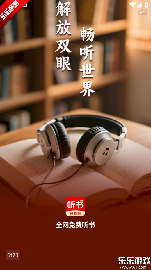 ȫapp°汾v1.0.0 ׿