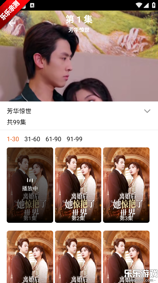 ѩ̾°汾v1.1.1 ٷ