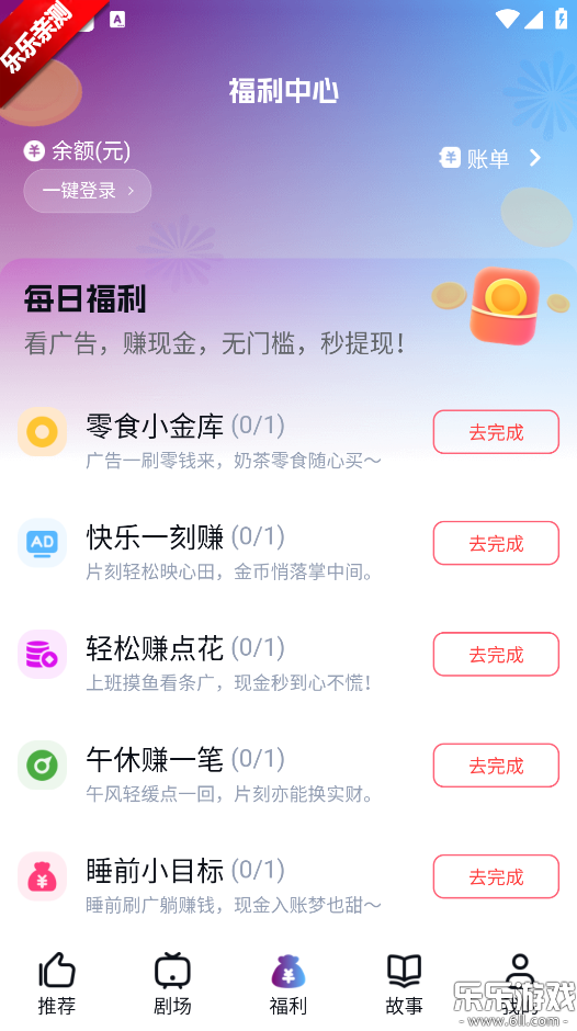 ѩ̾°汾v1.1.1 ٷ