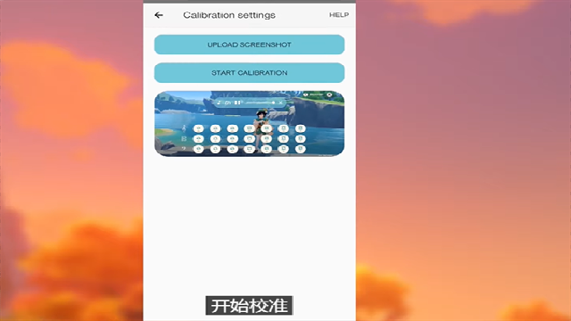Genshin Musicٷv5.0.9 ׿