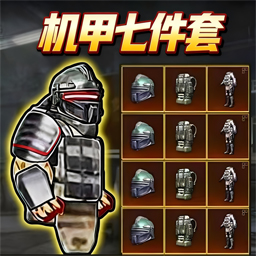 狗狗地铁突围2手机版下载v2.0 安卓版