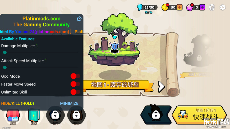 夜幕王国边境塔防折相思版下载(Nightfall: Kingdom Frontier TD)截图