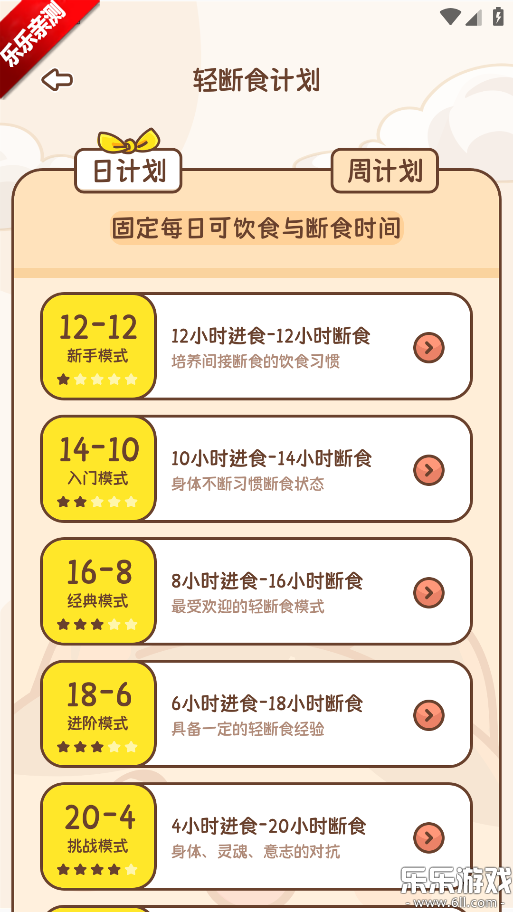 Сʳذװv1.0.0 ׿