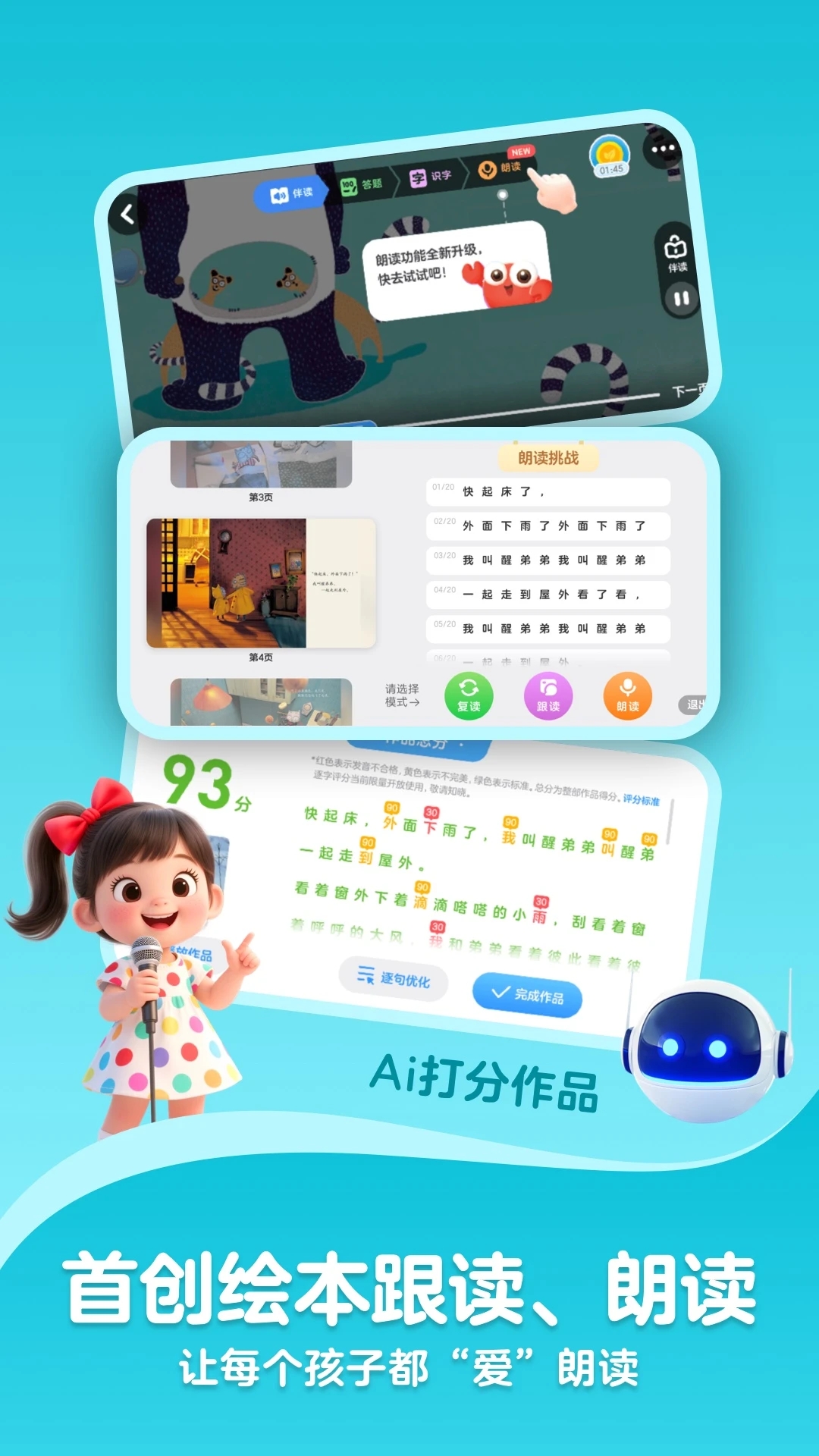KaDaֱ(KaDaĶ)v8.25.1 ׿