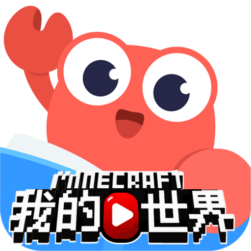 KaDa故事hd我的世界app下载(KaDa阅读HD)v8.25.0 安卓版