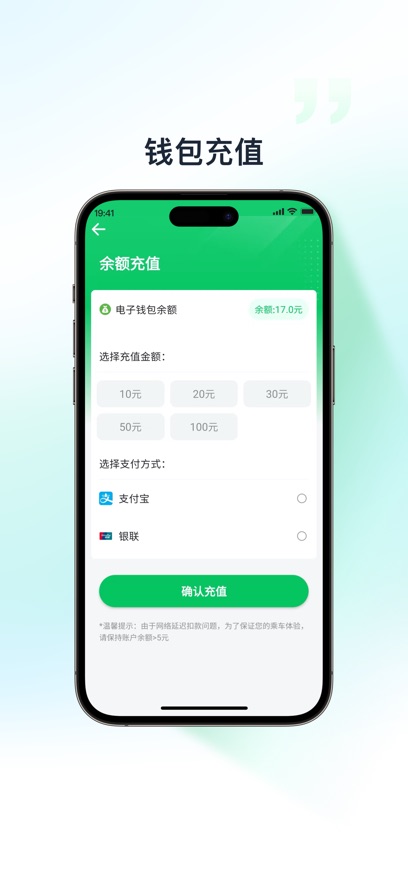 ̫ԭappذװ°v3.0.2 ׿
