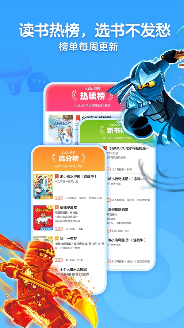 KaDahdҵapp(KaDaĶHD)v8.25.0 ׿