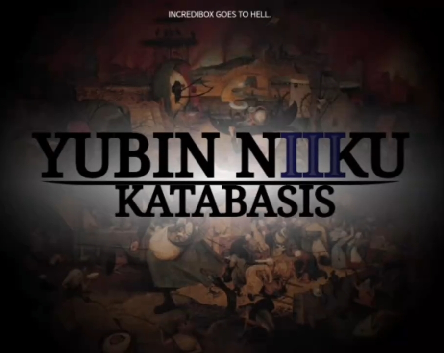 Yubinniiku3ģѰv0.5.7 ֻ