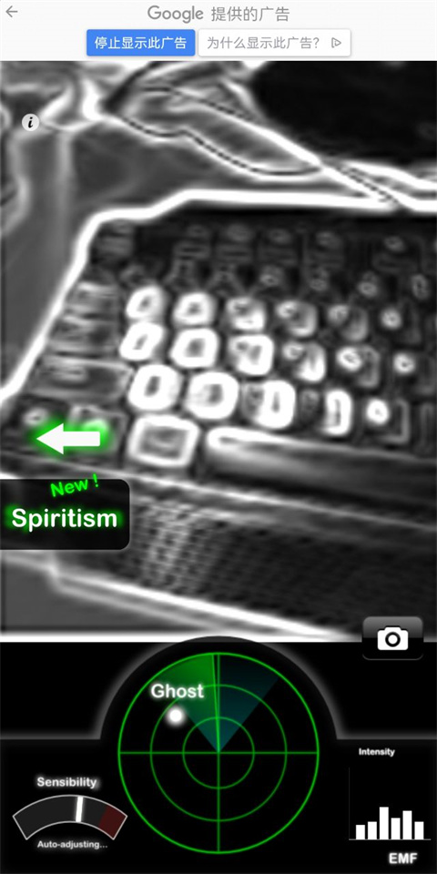 GhostObserver̽appv1.9.2 ׿