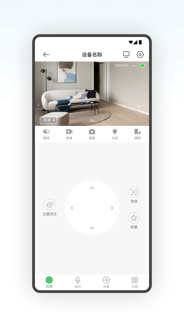 Ǽappٷ(CONRING)v1.0.17 °汾