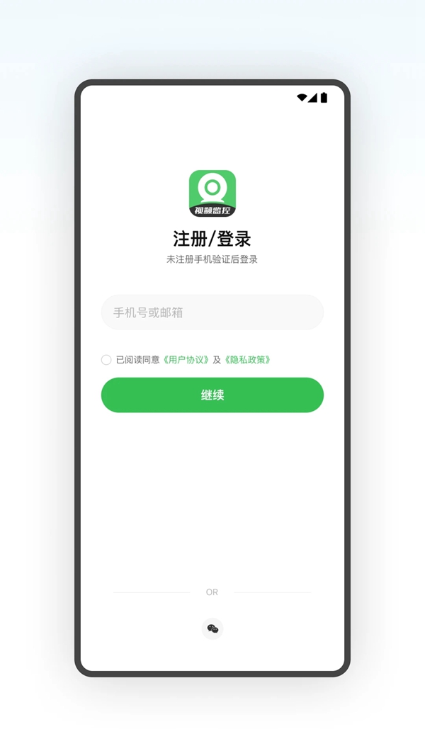 Ǽappٷ(CONRING)v1.0.17 °汾
