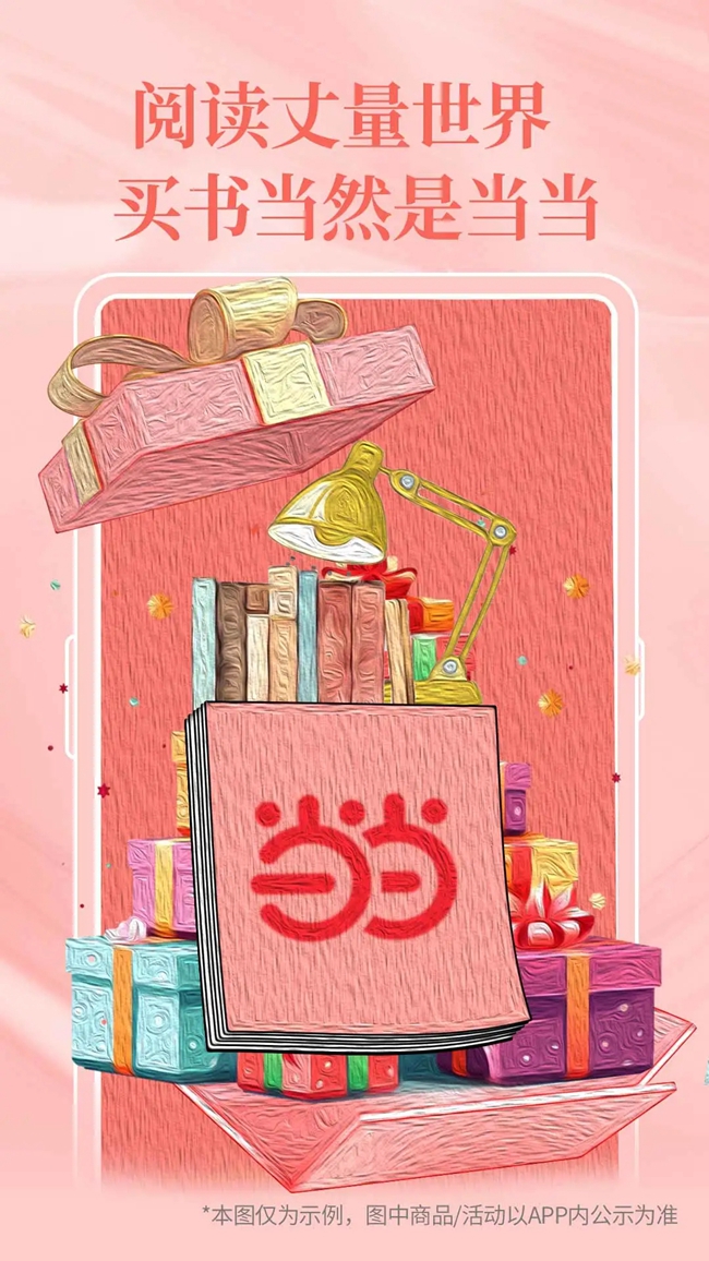 ٷappذװ°v15.10.0 ׿