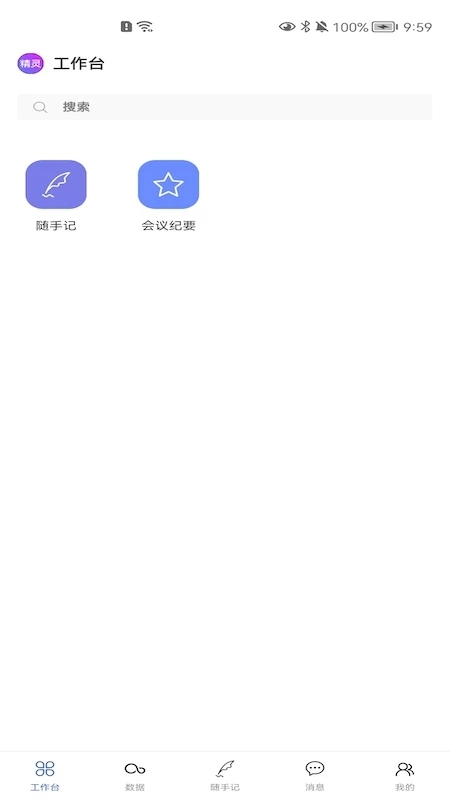 ֹٷv3.0.2 