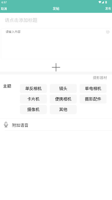 IT007app׿v2.9.2 °