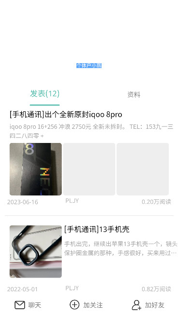 IT007app׿v2.9.2 °
