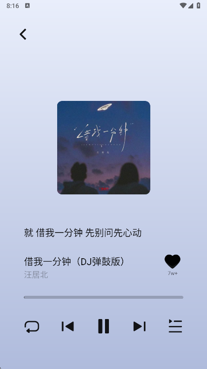 app°v3.20.1 ׿