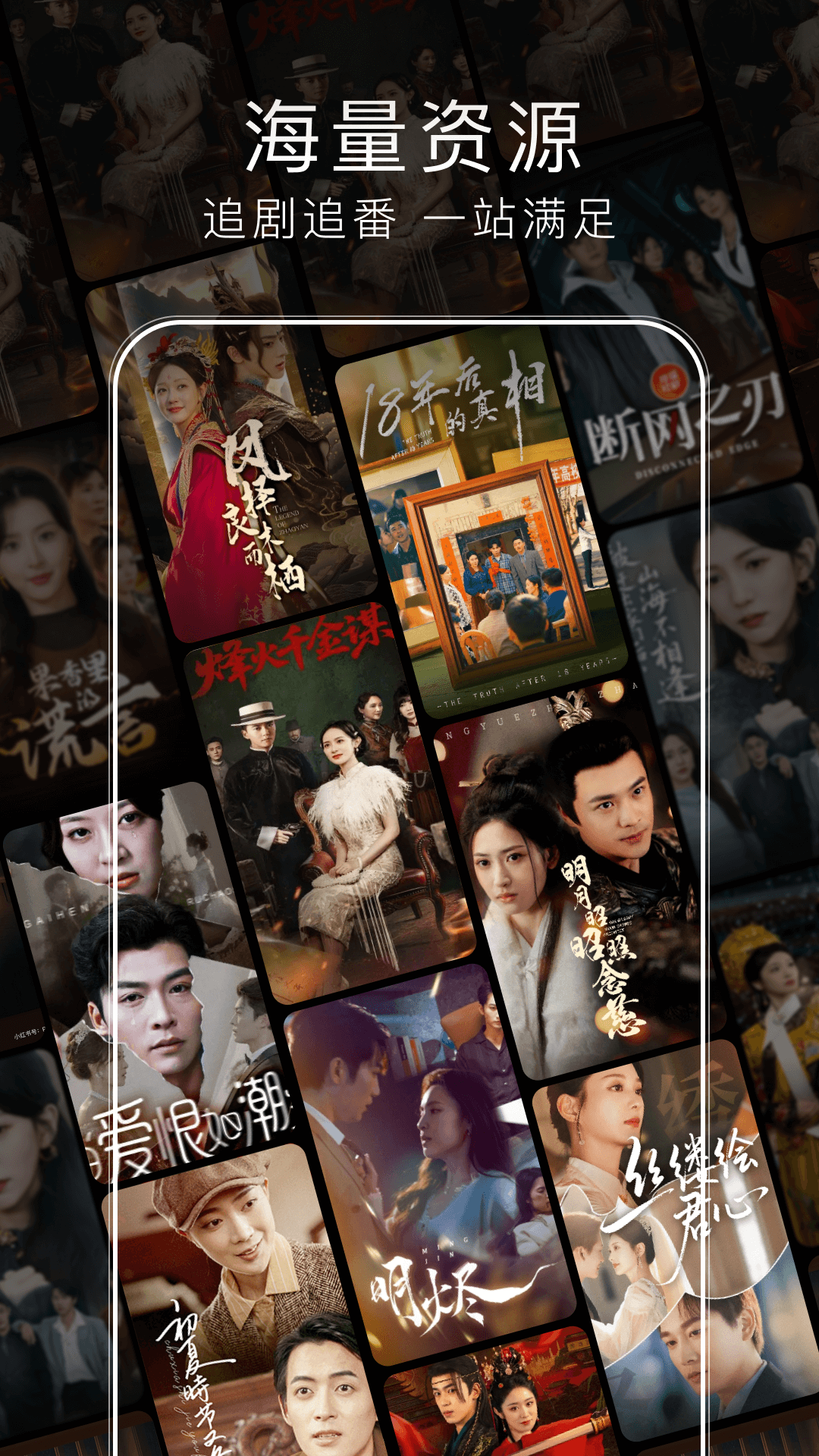 aiappٷv1.6.5.10 ׿