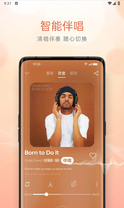 oppoappٷv40.11.16.7.1 ׿