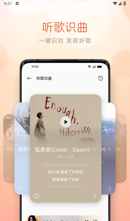 oppoʷ汾ϰ汾v40.11.16.7.1 ׿