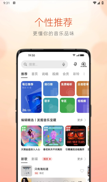oppoʷ汾ϰ汾v40.11.16.7.1 ׿