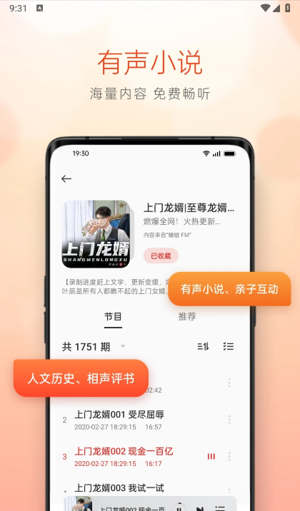 oppoʷ汾ϰ汾v40.11.16.7.1 ׿