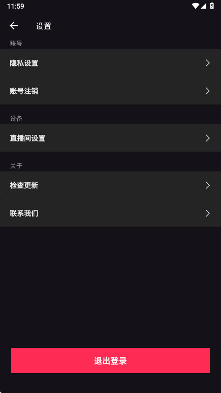 콻v1.17.3 °