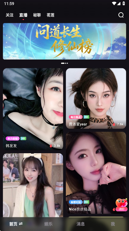 콻v1.17.3 °