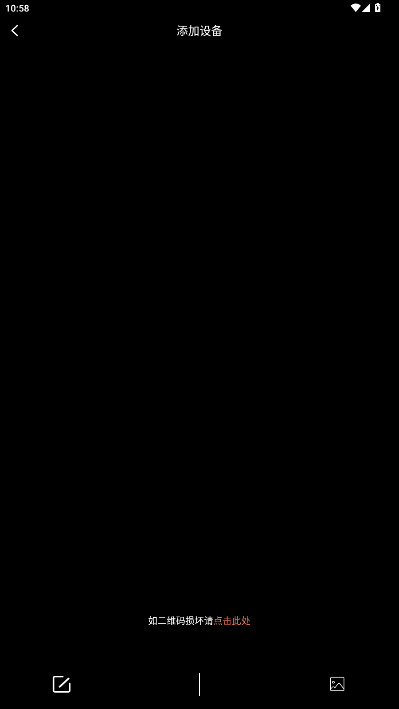 uycذװֻv2.30.1 °汾
