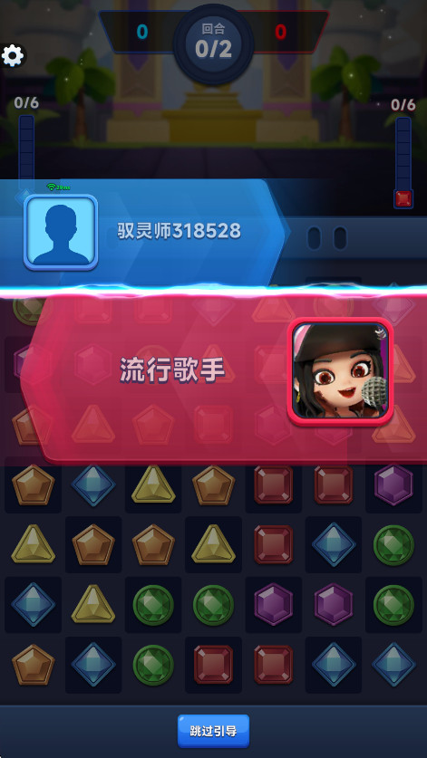 ʯҶϷv3.47.0 ׿