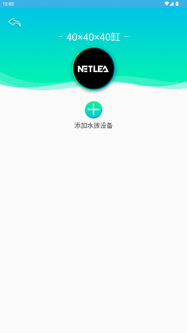 ˮϵͳapp°汾v2.1.657 ׿
