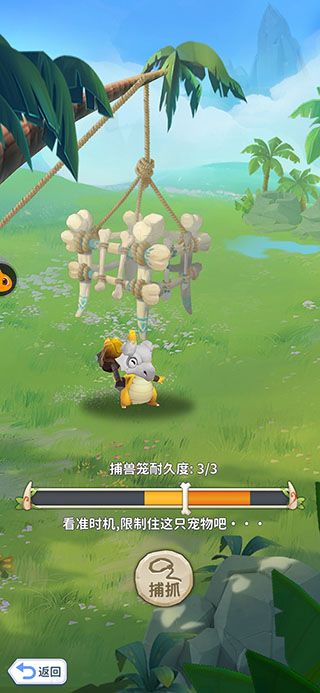 ԭʼѰv1.1.70 ׿