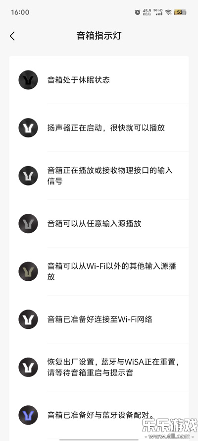 ֮ذ׿v2.3.1 °汾