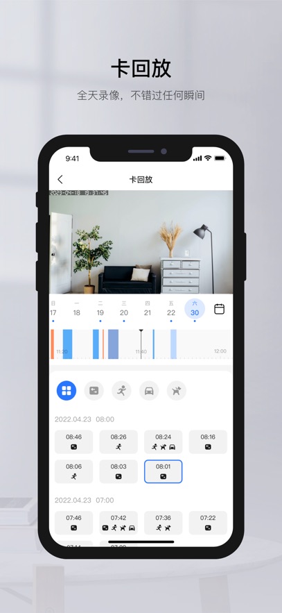 пͷͷapp°v6.35.1 ׿