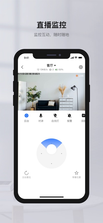 пͷͷapp°v6.35.1 ׿