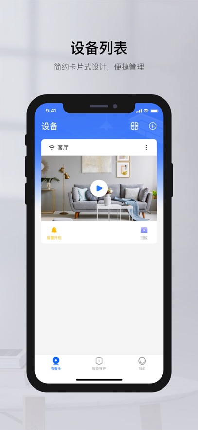 пͷͷapp°v6.35.1 ׿