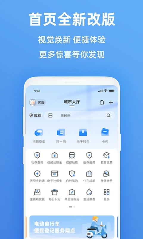 츮appذװٷv5.5.3 ٷ°