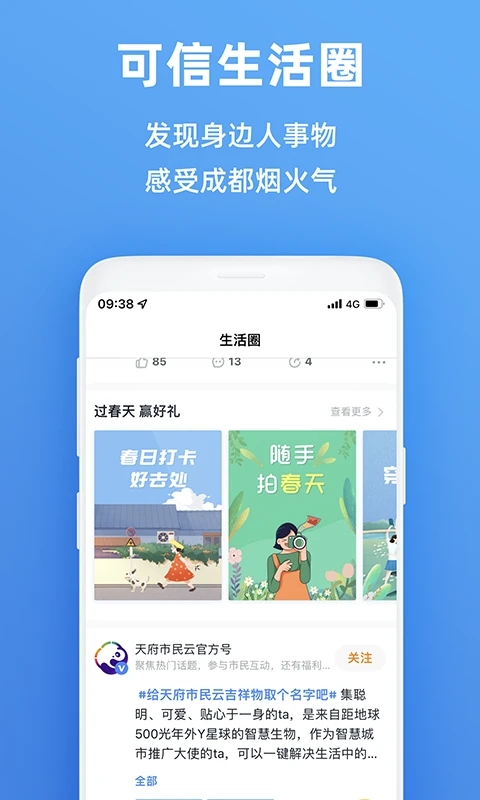 츮appذװٷv5.5.3 ٷ°