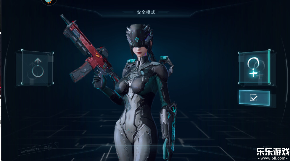 镭明闪击下载安卓版截图