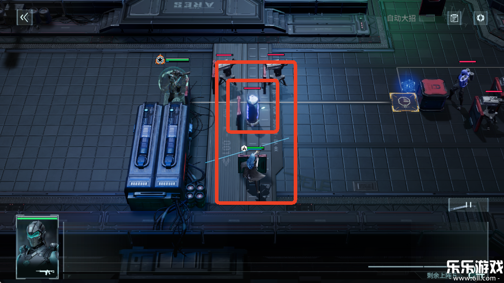 镭明闪击下载安卓版截图