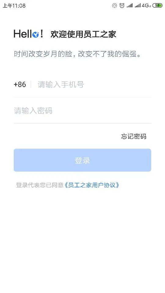 Ա֮appٷлܹv3.0.96 ׿