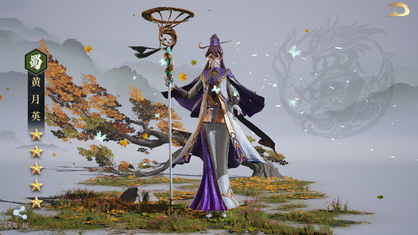 ͼ֮¹ٷv1.0.51 ׿