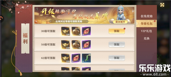 ս׿v1.0.7 ٷ