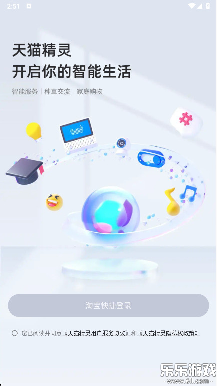 èֻv8.22.0 °汾