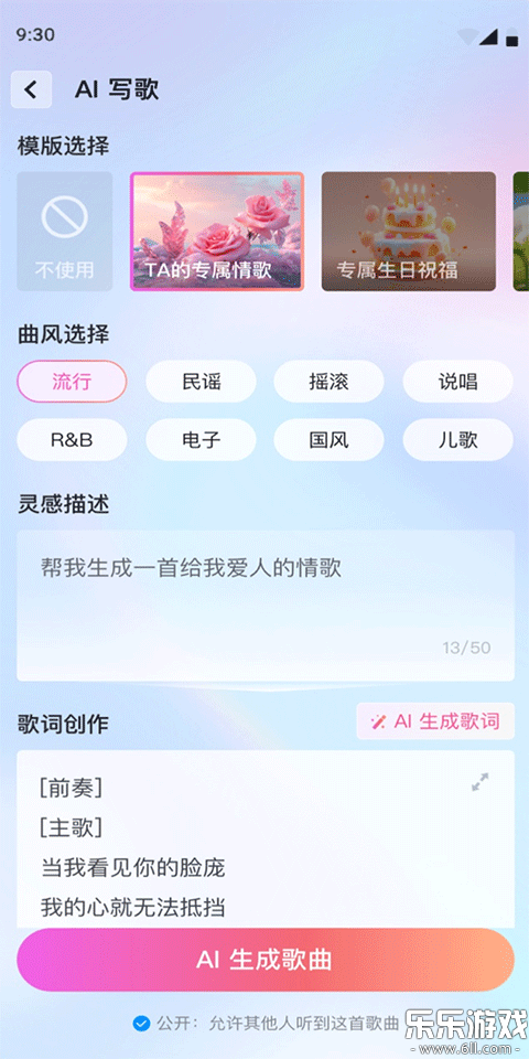 èֻv8.22.0 °汾