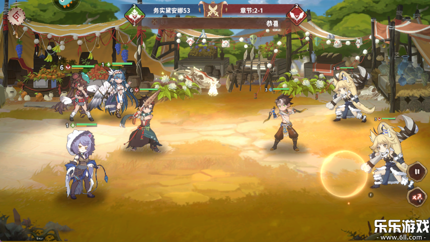 卢希达起源最新版本下载截图