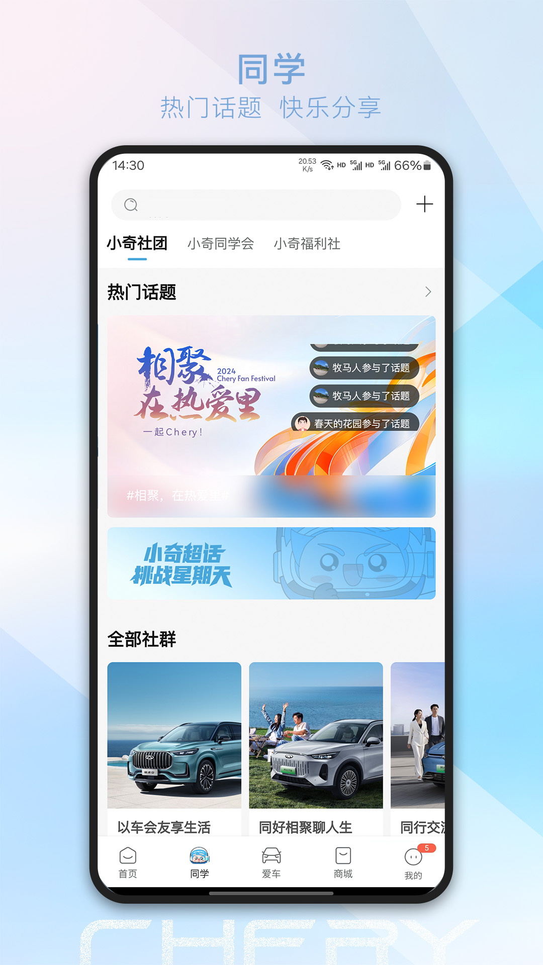 appٷv3.5.9 ׿