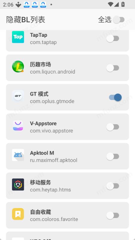 BLбӦappv1.5 ׿