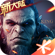 万王之王3d手游下载