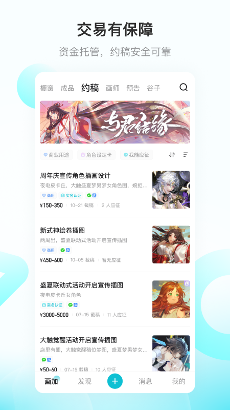app°v3.1.1 ׿