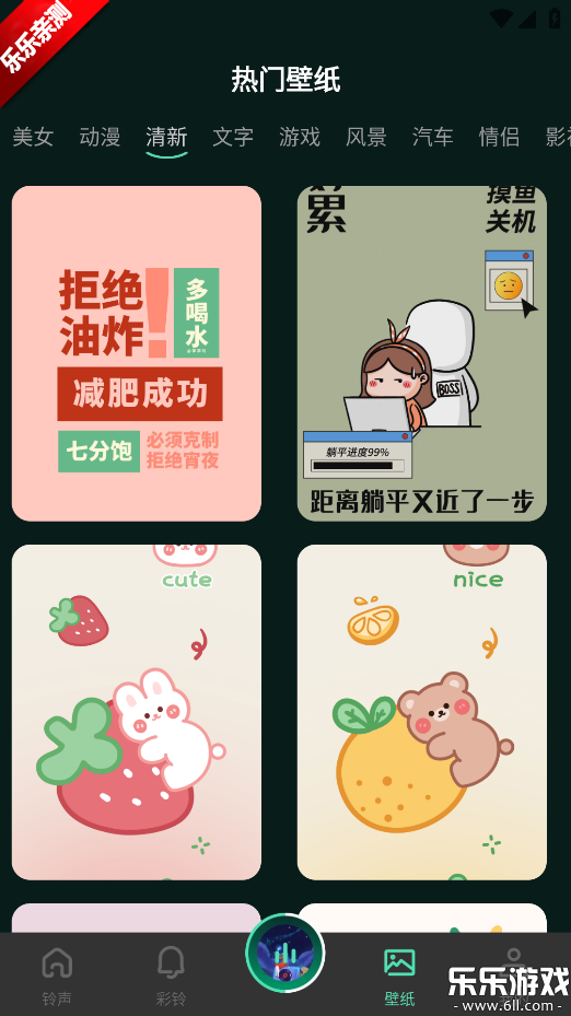 ð׿v1.0.0 °汾